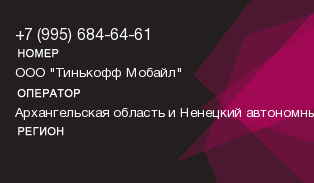 9956846461